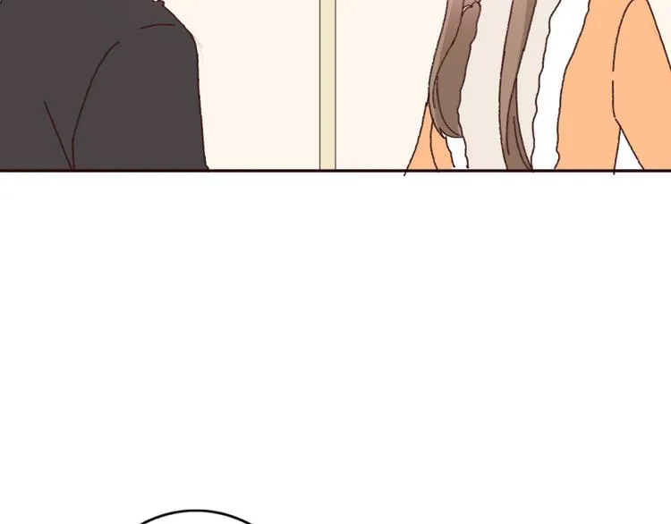 第51话 又是一盆狗粮 第34页