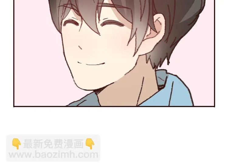 第51话 又是一盆狗粮 第42页