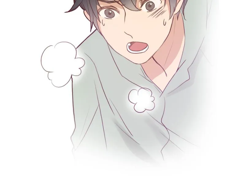 第53话 不要拒绝我 第7页
