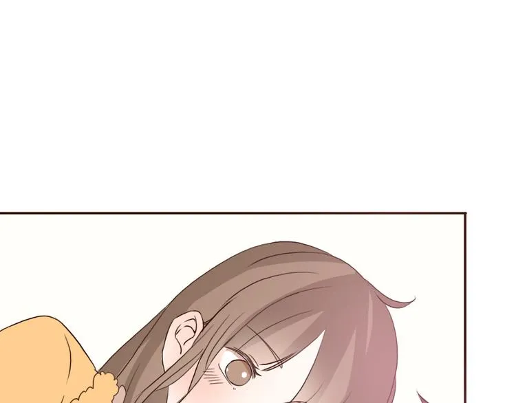第53话 不要拒绝我 第12页