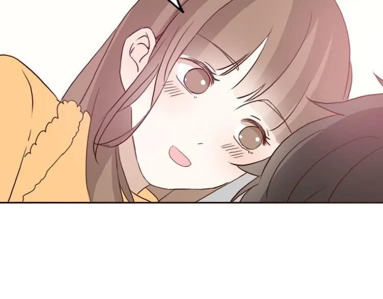第53话 不要拒绝我 第16页