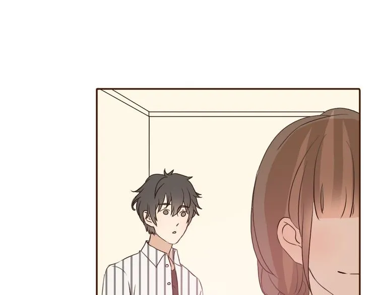 第53话 不要拒绝我 第38页