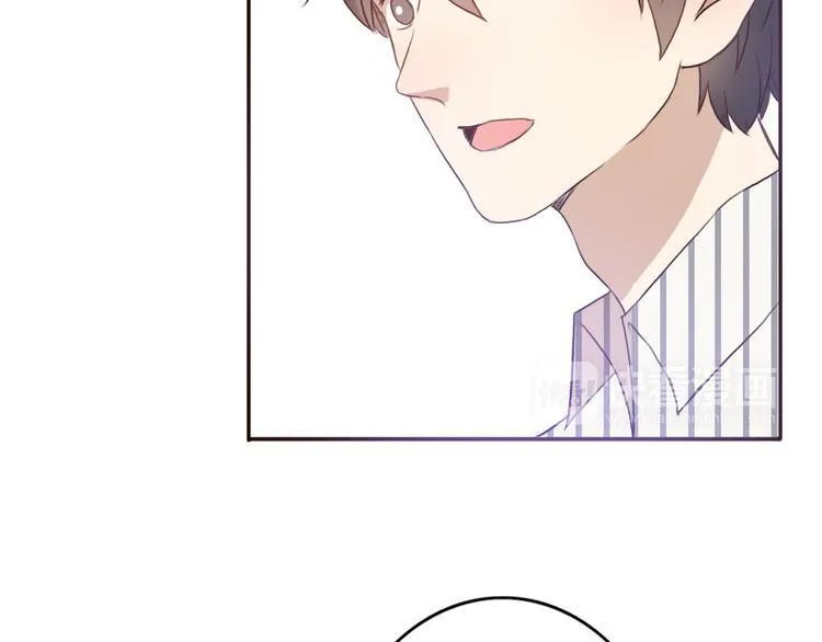 第53话 不要拒绝我 第63页