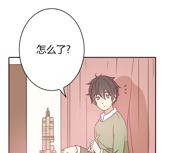 第54话 妈妈我不是小三！ 第37页