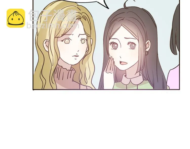 第57话 如果想念有声音 第7页