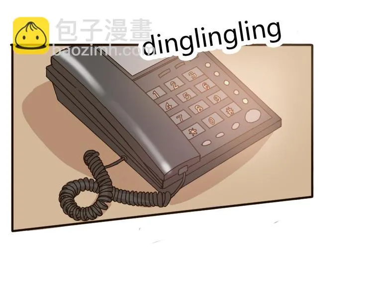 第57话 如果想念有声音 第8页