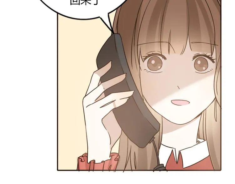 第57话 如果想念有声音 第10页