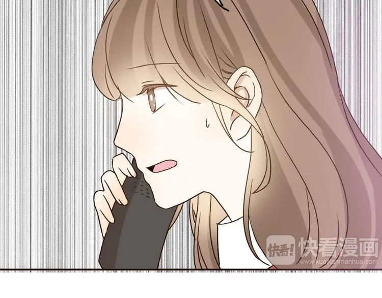 第57话 如果想念有声音 第12页