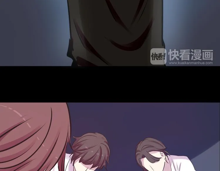 完结篇 正义，不会缺席 第24页