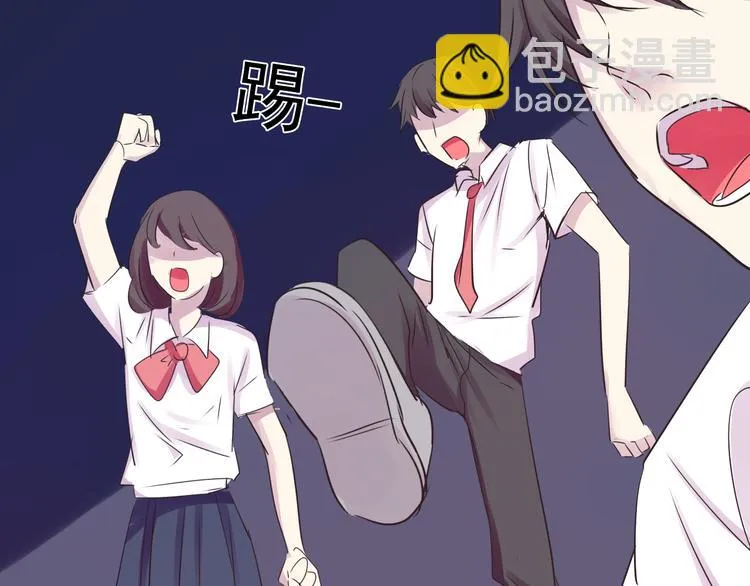 完结篇 正义，不会缺席 第26页