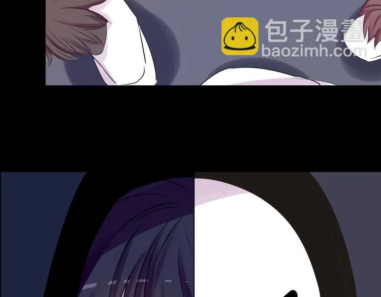 完结篇 正义，不会缺席 第31页