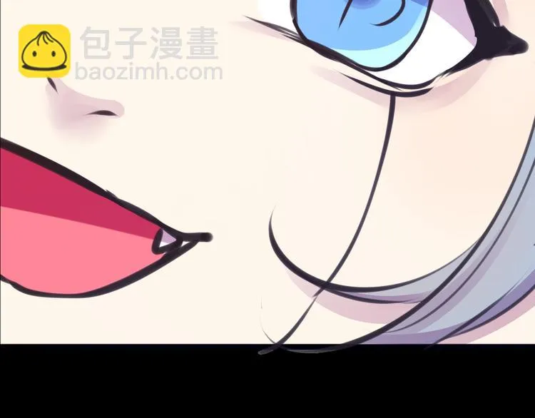 完结篇 正义，不会缺席 第100页