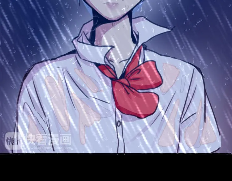 第28话 无用的赌约 第15页