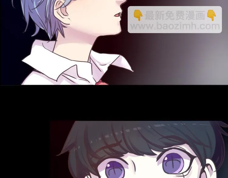 第28话 无用的赌约 第19页