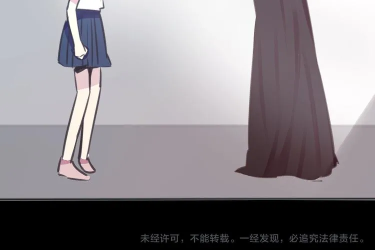 第28话 无用的赌约 第59页