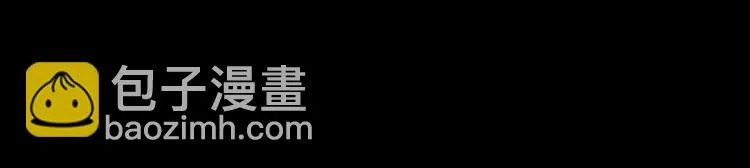 第27话 妈妈，我回来了 第13页