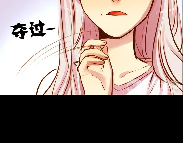 第27话 妈妈，我回来了 第23页