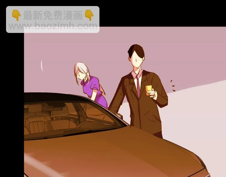 第27话 妈妈，我回来了 第34页