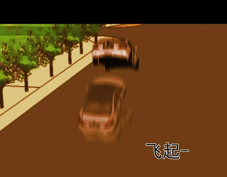 第27话 妈妈，我回来了 第44页