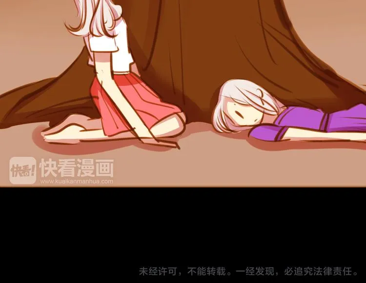 第27话 妈妈，我回来了 第56页