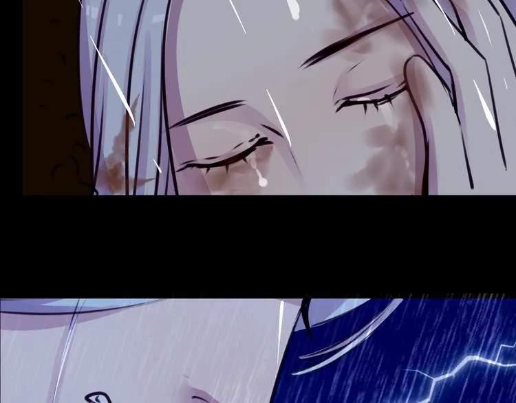 第26话 为了你，我愿意 第28页