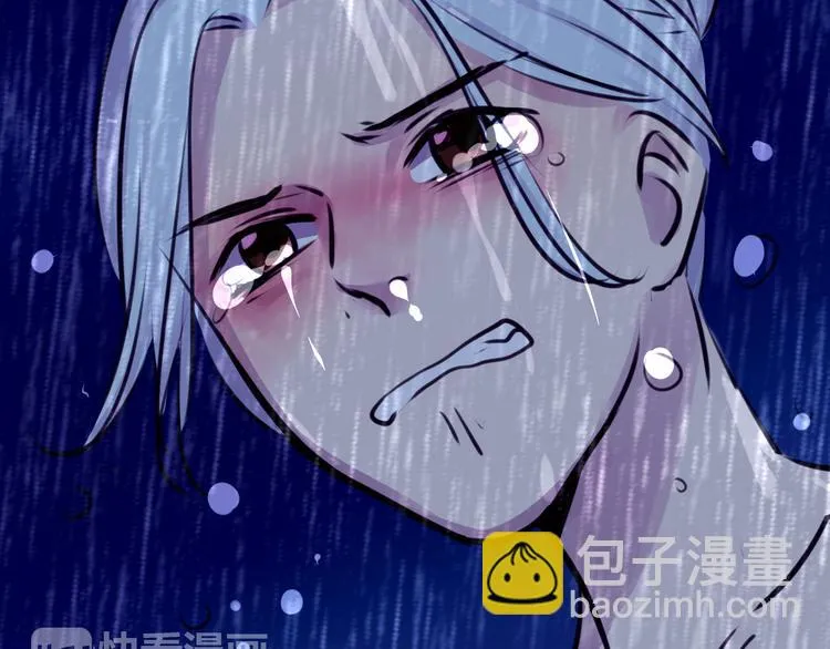 第26话 为了你，我愿意 第31页