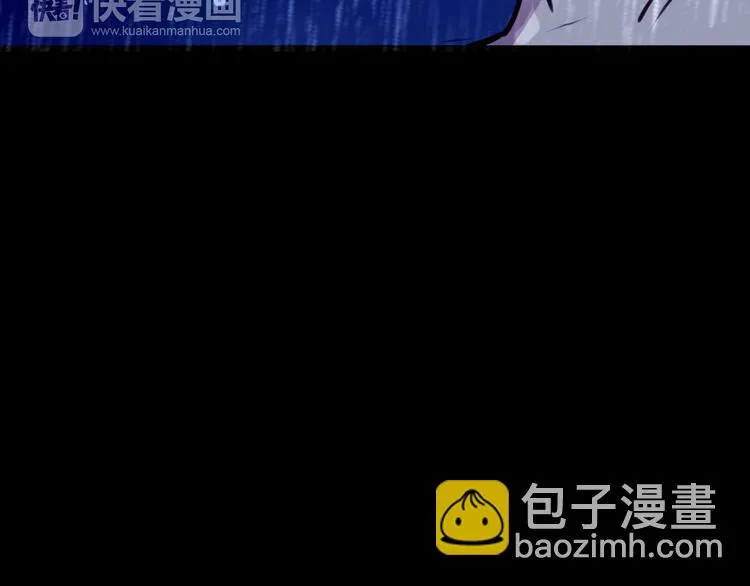 第26话 为了你，我愿意 第32页