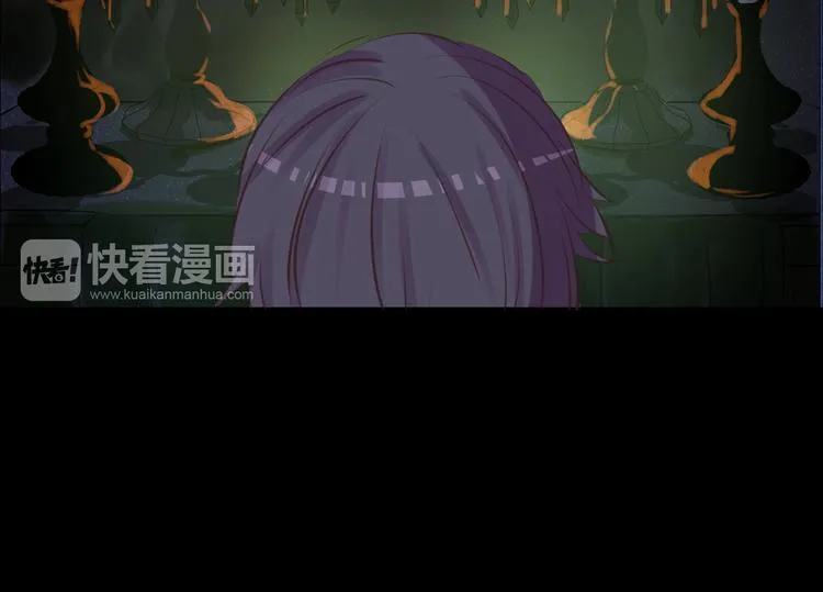 第25话 高绫姿的秘密 第9页