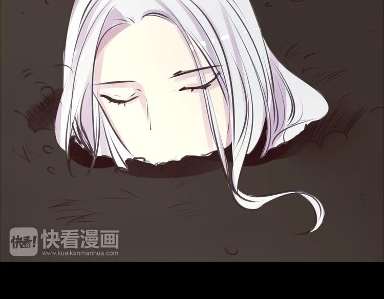 第25话 高绫姿的秘密 第56页