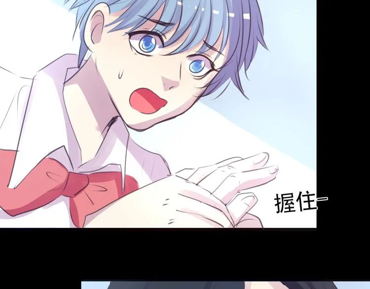 第23话 妈妈，对不起 第5页