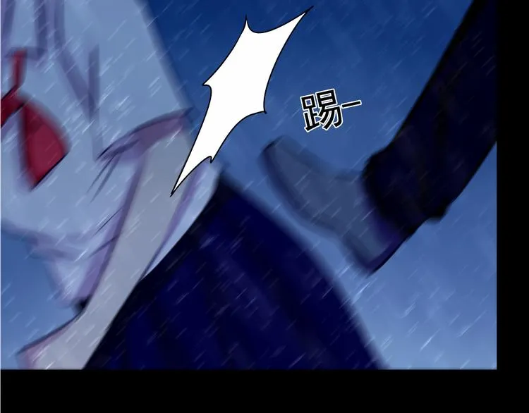 第23话 妈妈，对不起 第15页