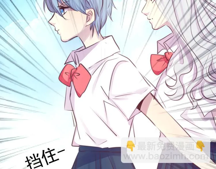 第23话 妈妈，对不起 第33页