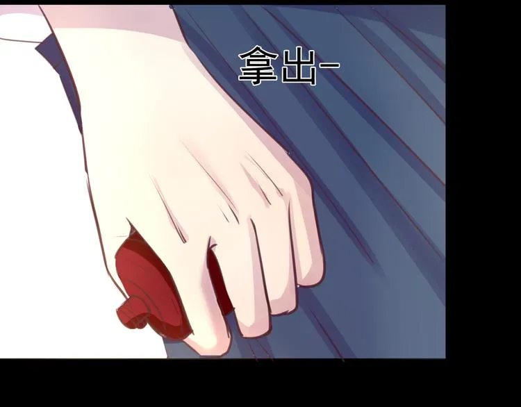 第23话 妈妈，对不起 第35页