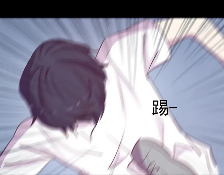 第23话 妈妈，对不起 第36页