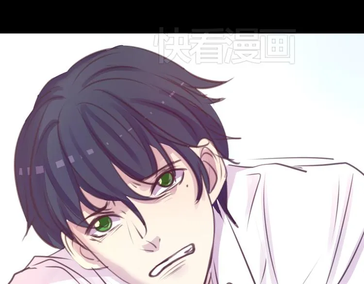 第23话 妈妈，对不起 第38页