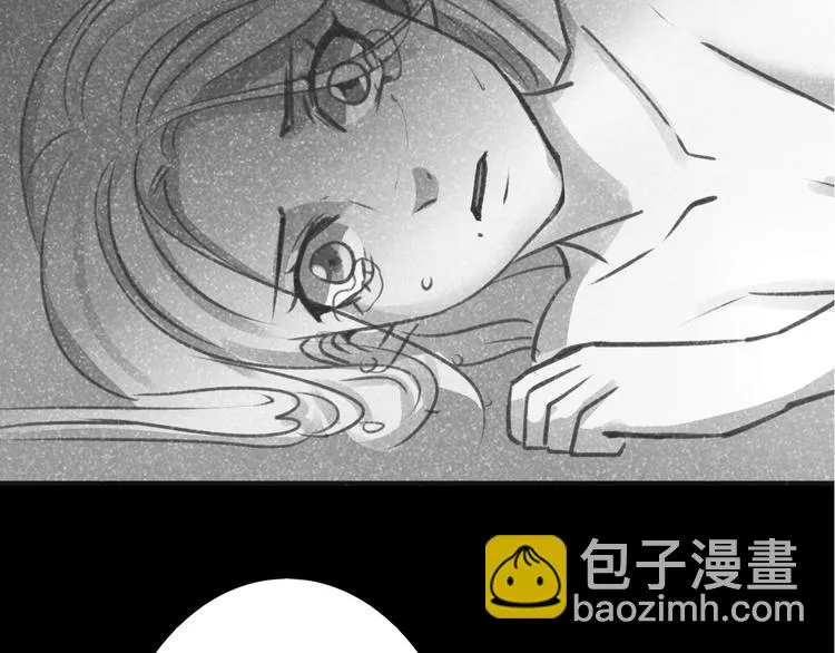 第23话 妈妈，对不起 第45页