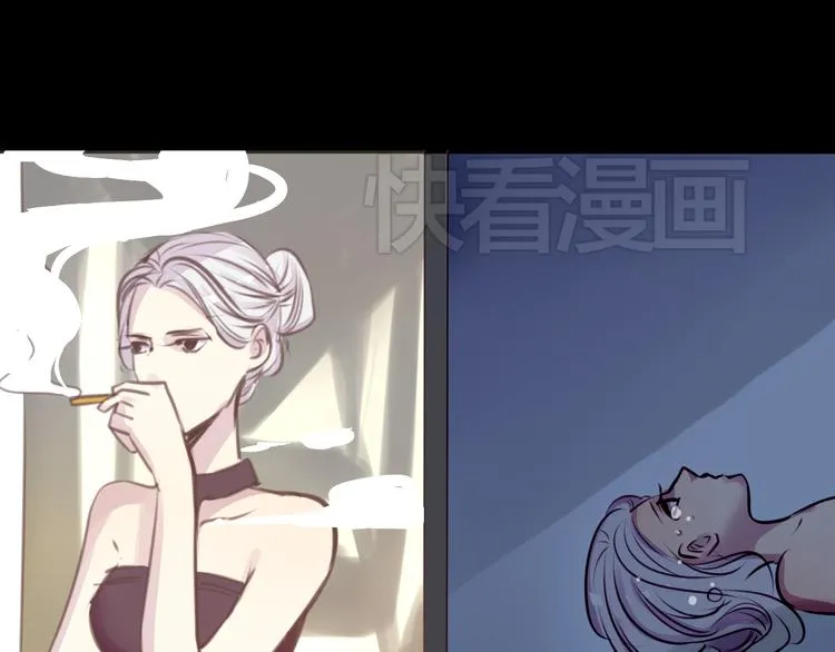 第23话 妈妈，对不起 第52页