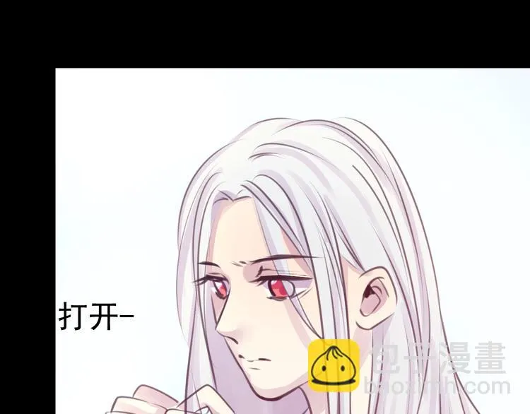 第23话 妈妈，对不起 第83页