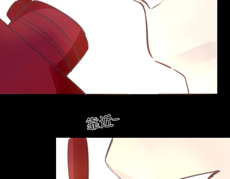 第23话 妈妈，对不起 第85页
