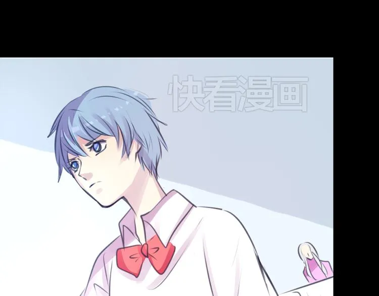第22话 博弈 第30页