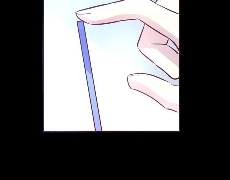 第21话 印记 第10页