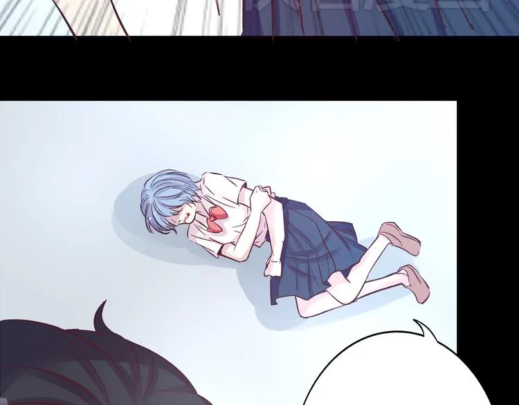第21话 印记 第14页