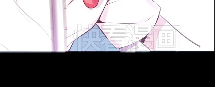 第21话 印记 第20页