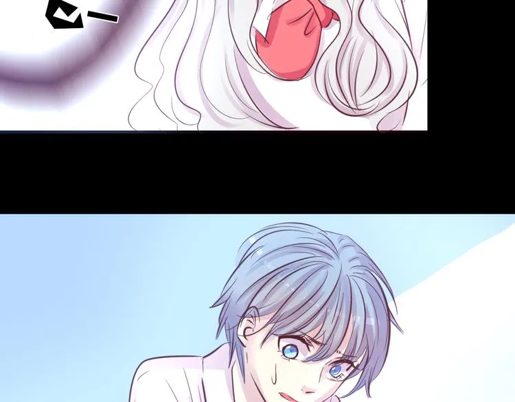 第21话 印记 第25页
