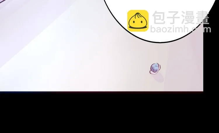 第21话 印记 第29页