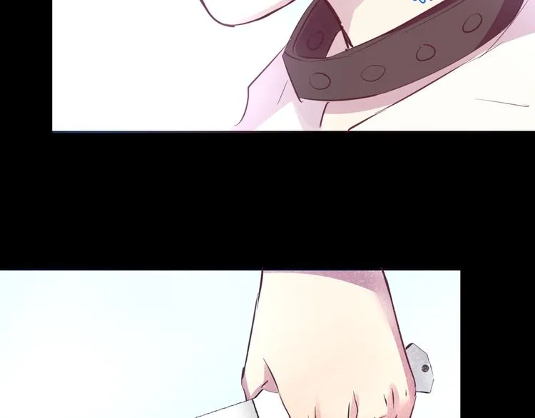 第21话 印记 第31页