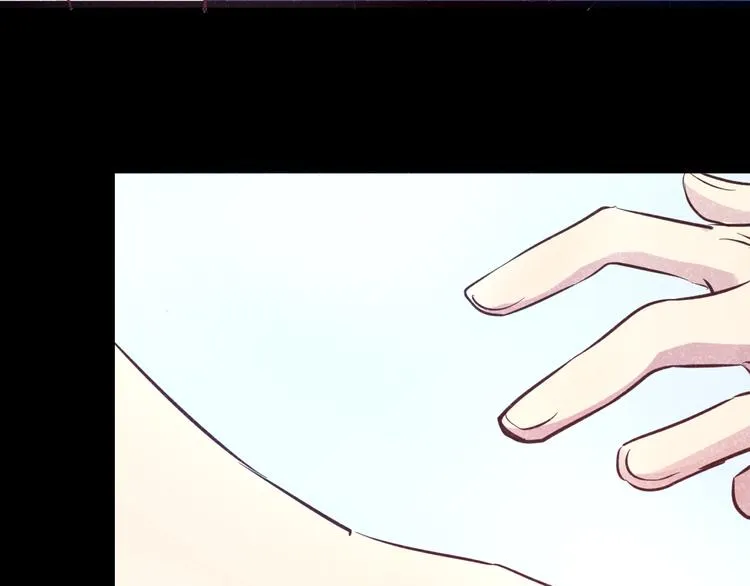 第21话 印记 第41页