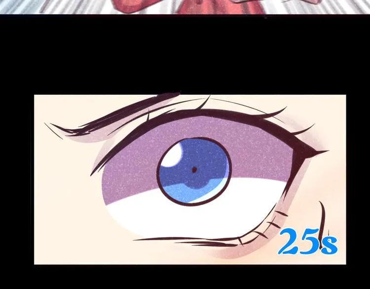 第21话 印记 第44页