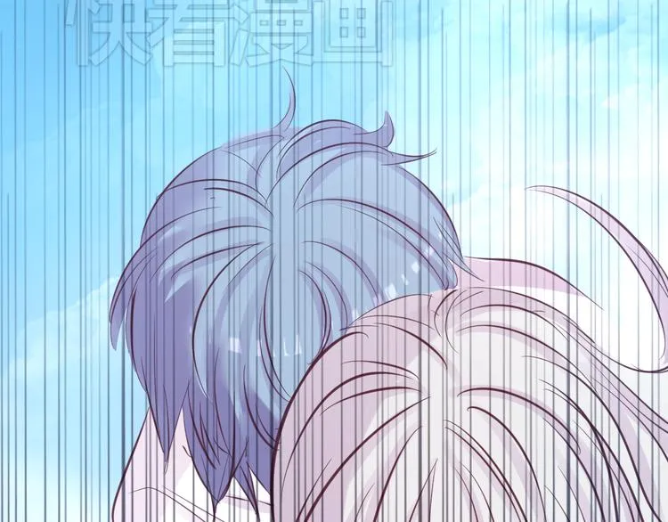 第21话 印记 第50页