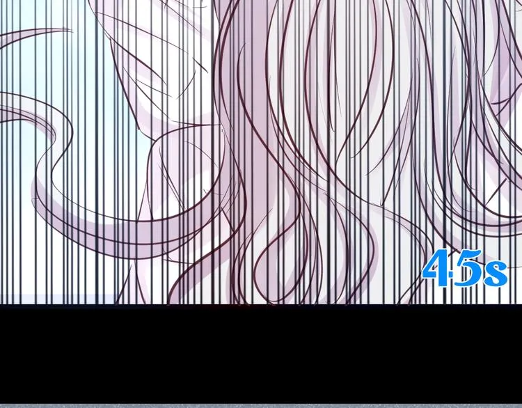 第21话 印记 第51页